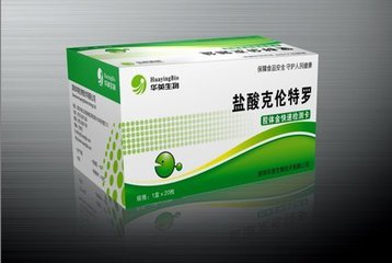 CAS:37148-27-9鹽酸克倫特羅廠家供應價格