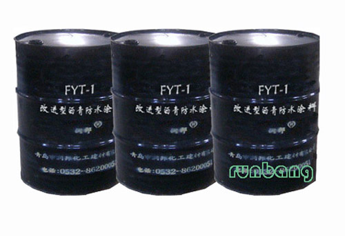 FYT-1橋面防水涂料，三涂橋面防水層