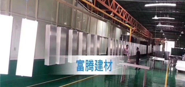 廣州市富騰建材科技有限公司增加木紋氟碳噴涂線正式啟動