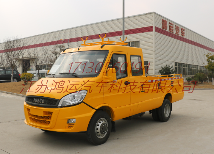 依維柯寶迪C8九座工程車/工程車生產廠家