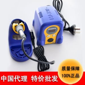 焊接工具批發白光電烙鐵焊臺fx-888d智能無鉛手機維修焊臺