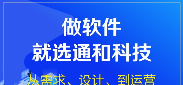 震驚！濟寧的點餐小程序竟然有這樣的功能