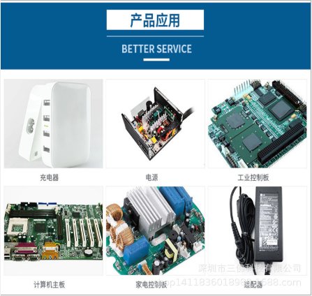 新潔能現貨MOS NCE2312 20v4.5A