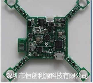 無人機航拍器PCBA線路板生產SMT貼片一站式生產廠家