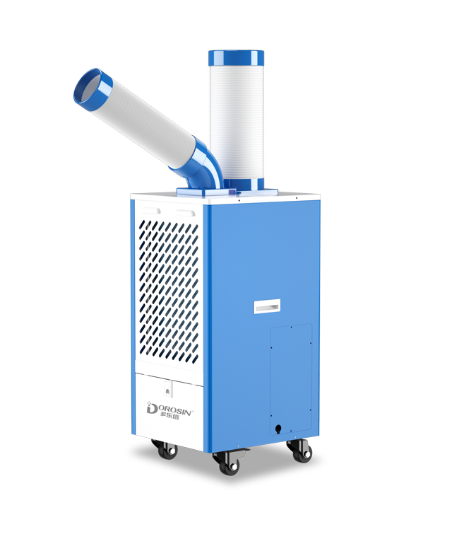 多樂信工業冷氣機大功率冷風機冷氣機 設備降溫崗位移動空調