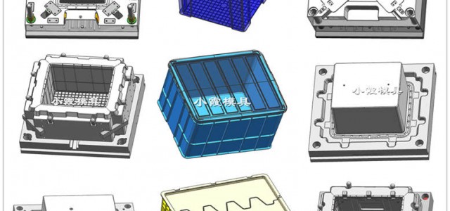 塑料模具加工PE塑膠保溫箱模具批發