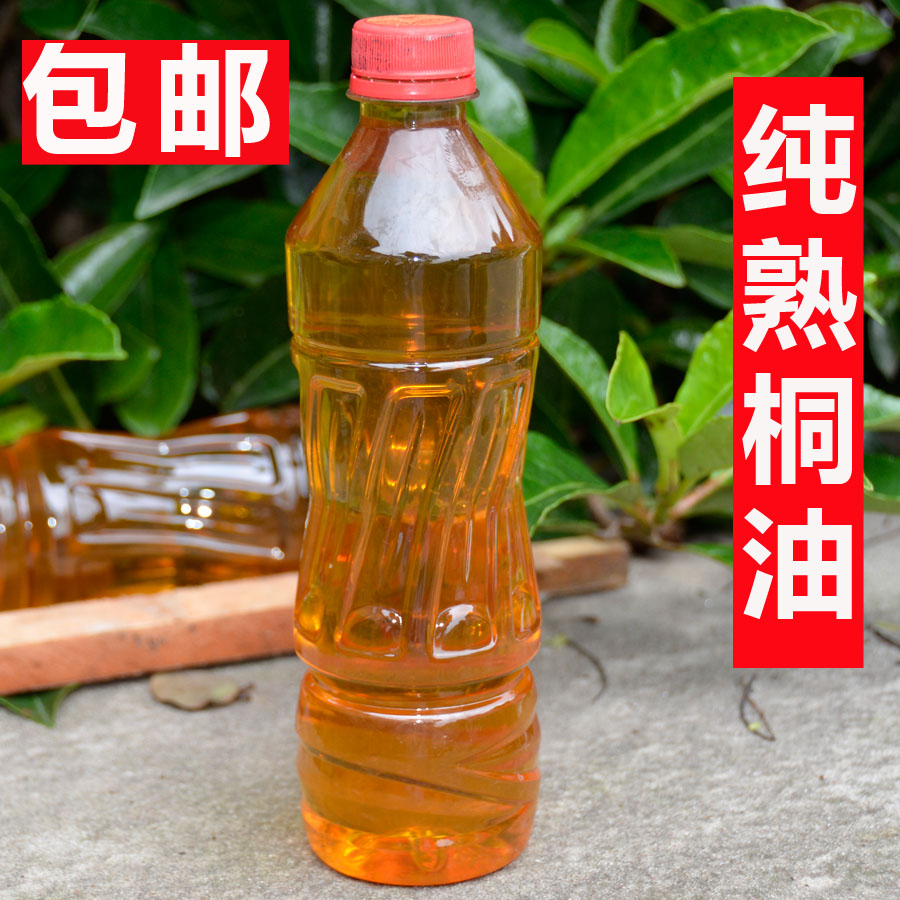 桐油生產廠家，耐酸堿桐油，可零售