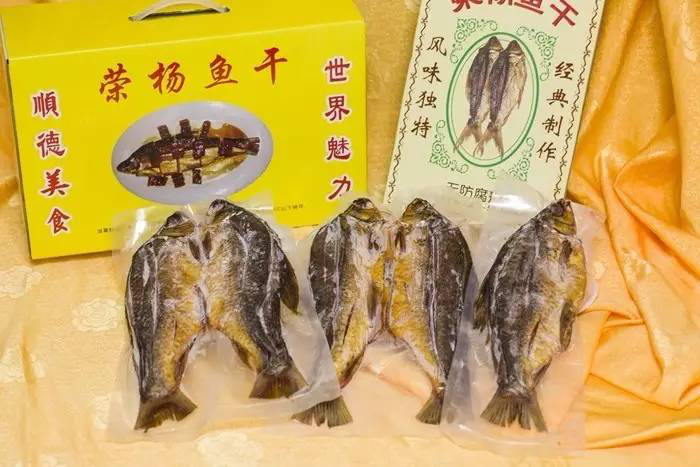 順德鯪魚干—家鄉(xiāng)的味道