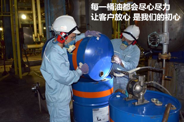 優質好原料白油 15號工業級白油用途廣泛 歡迎直接致電咨詢