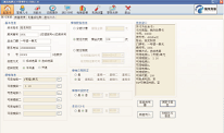 河北智能電梯刷卡系統IC卡管理系統