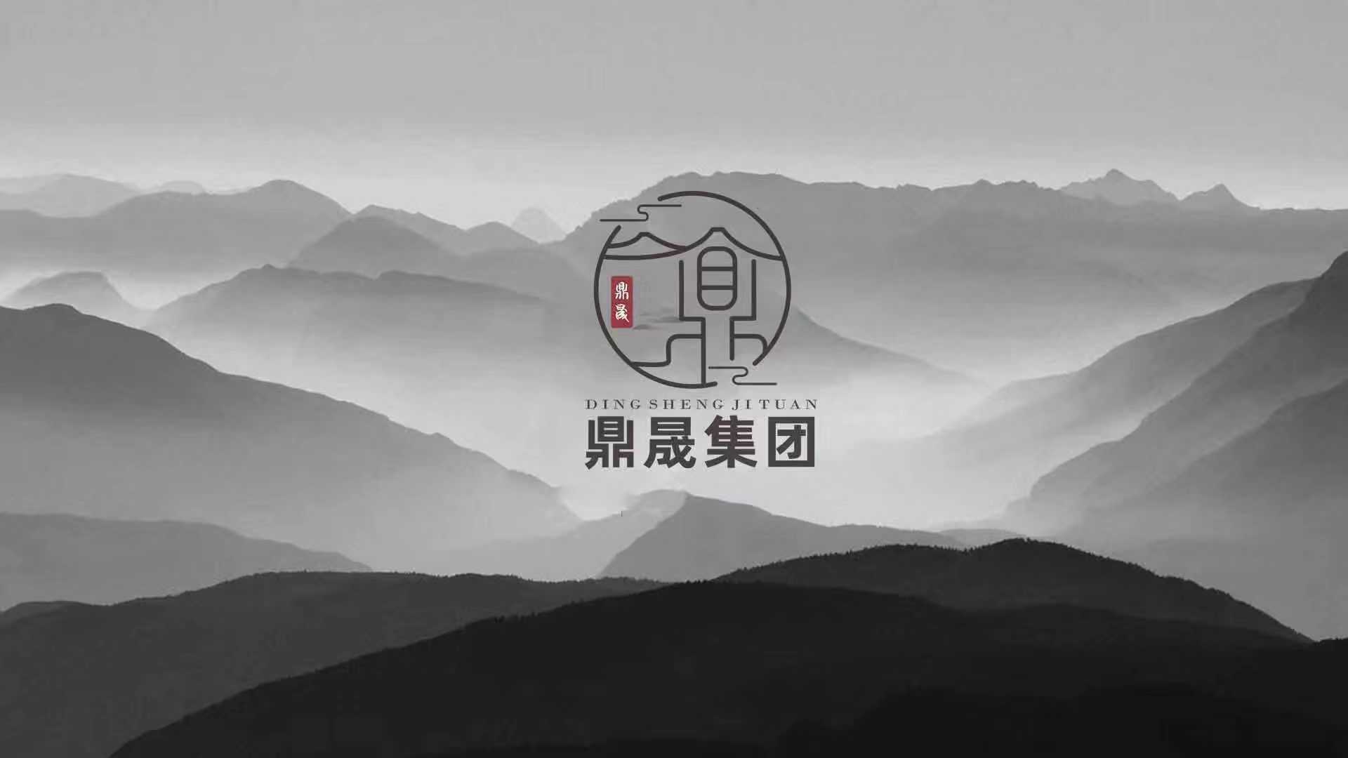 衡水如何選擇電商運營-電商運營培訓(xùn)還是鼎晟商學(xué)院好