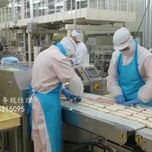 現招聘普工技工包裝工貨運司機包食宿月薪3萬