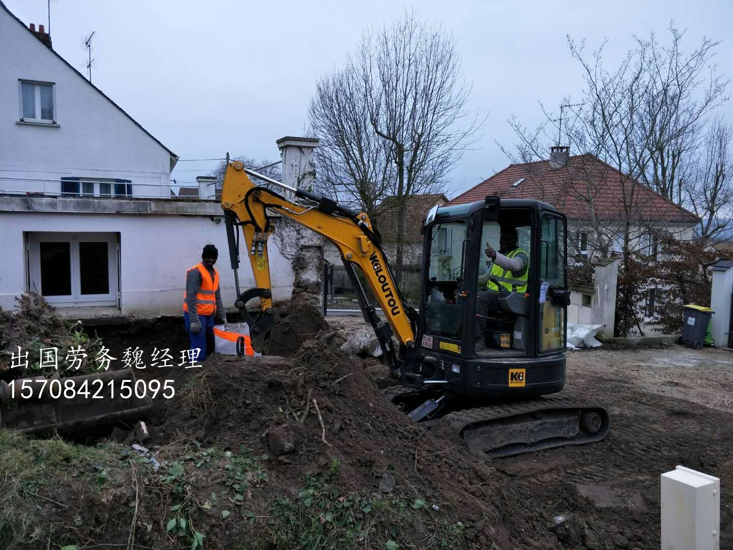 出國(guó)工作現(xiàn)招建筑工司機(jī)年薪40萬(wàn)包吃住保簽項(xiàng)目