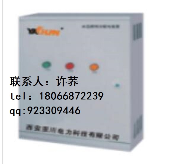 陜西西安品質應急照明控制器TY-C-60W01B