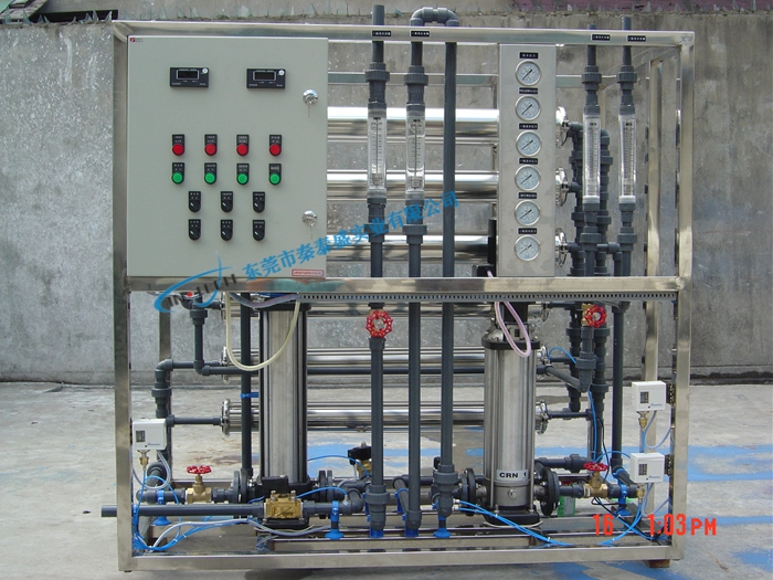 純凈水處理設備 工業純水設備 純水處理設備廠家