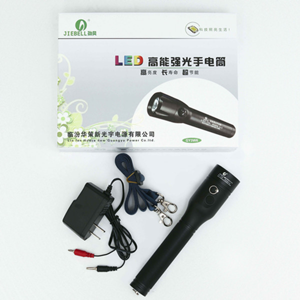 光宇勁貝充電式LED手電筒（高能強(qiáng)光手電筒）