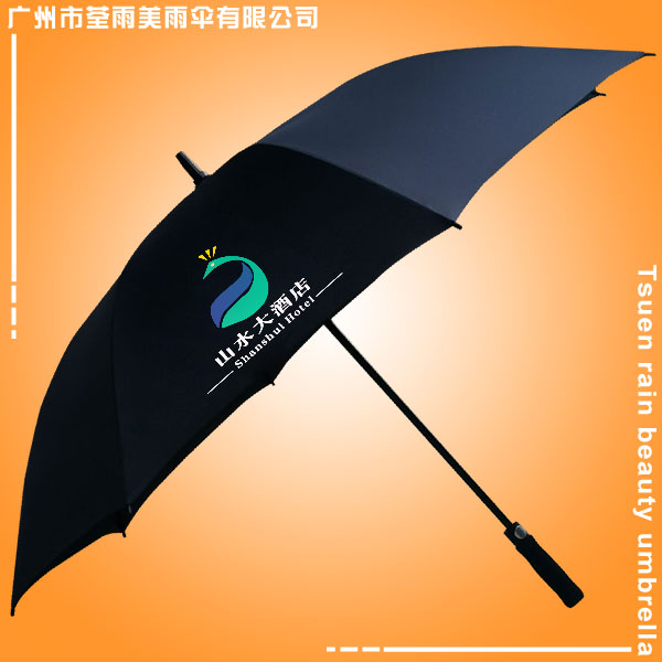 雨傘制造廠 雨具加工廠 荃雨美雨傘廠 雨傘廠