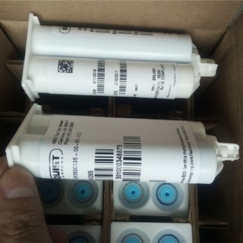 GAP FILLER TGF 3600貝格斯導熱膠銷售廠家