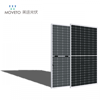 MoveTo 單晶硅525W大功率太陽能電池板