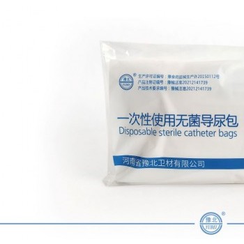 一次性使用無菌單腔導(dǎo)尿包